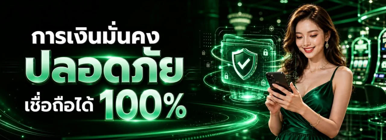 FAFA123 รวมค่ายสล็อต API แท้ PG Soft Pragmatic Play สล็อตแตกง่าย 2026