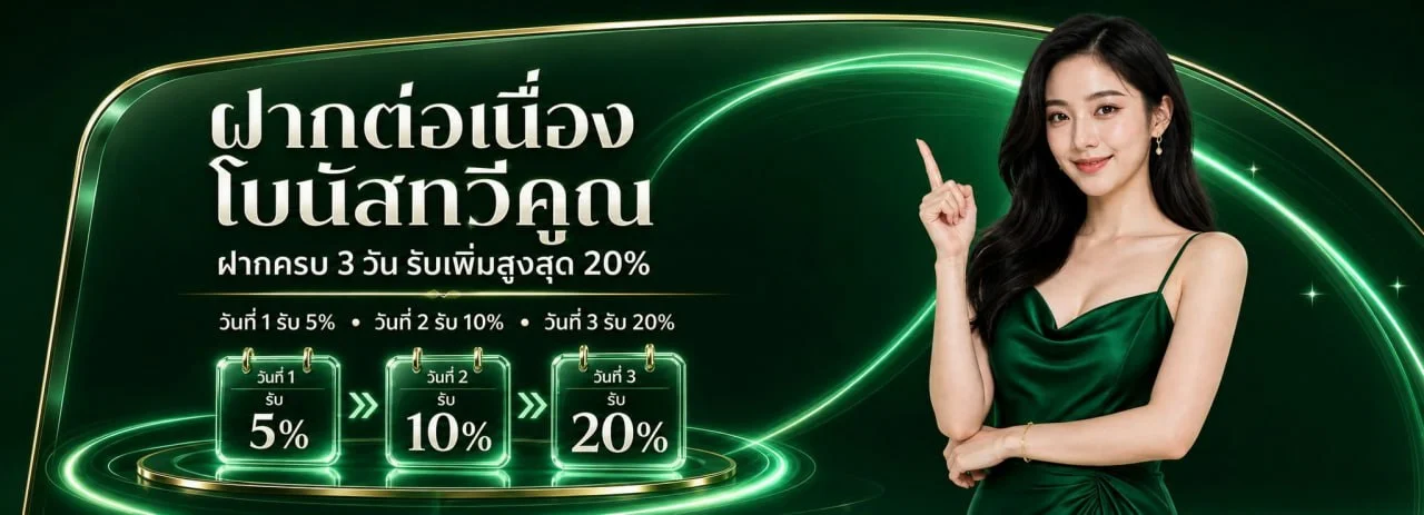 FAFA123 สล็อตเว็บตรง API แท้ ฝากถอนออโต้ 2026